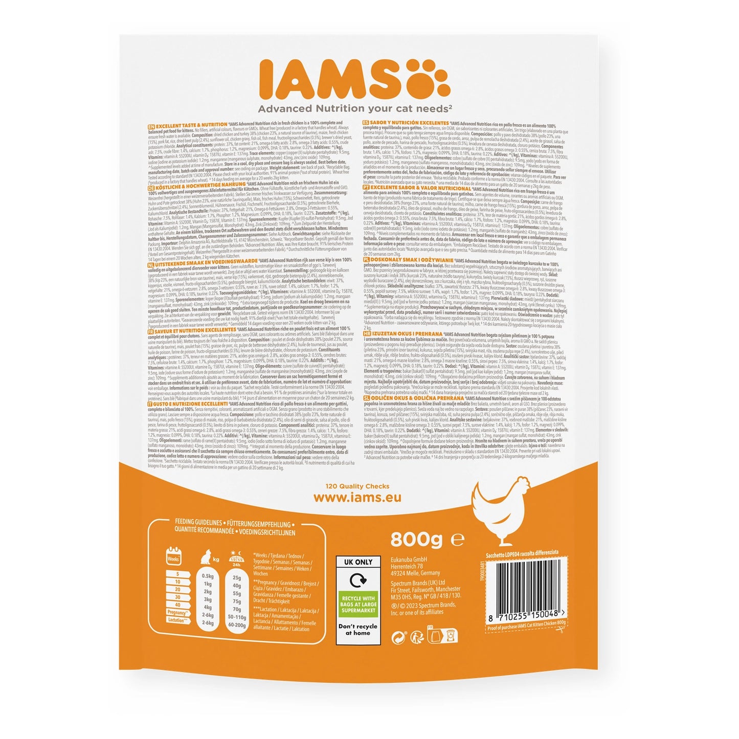 IAMS Trockenfutter Kitten mit frischem Huhn 800g