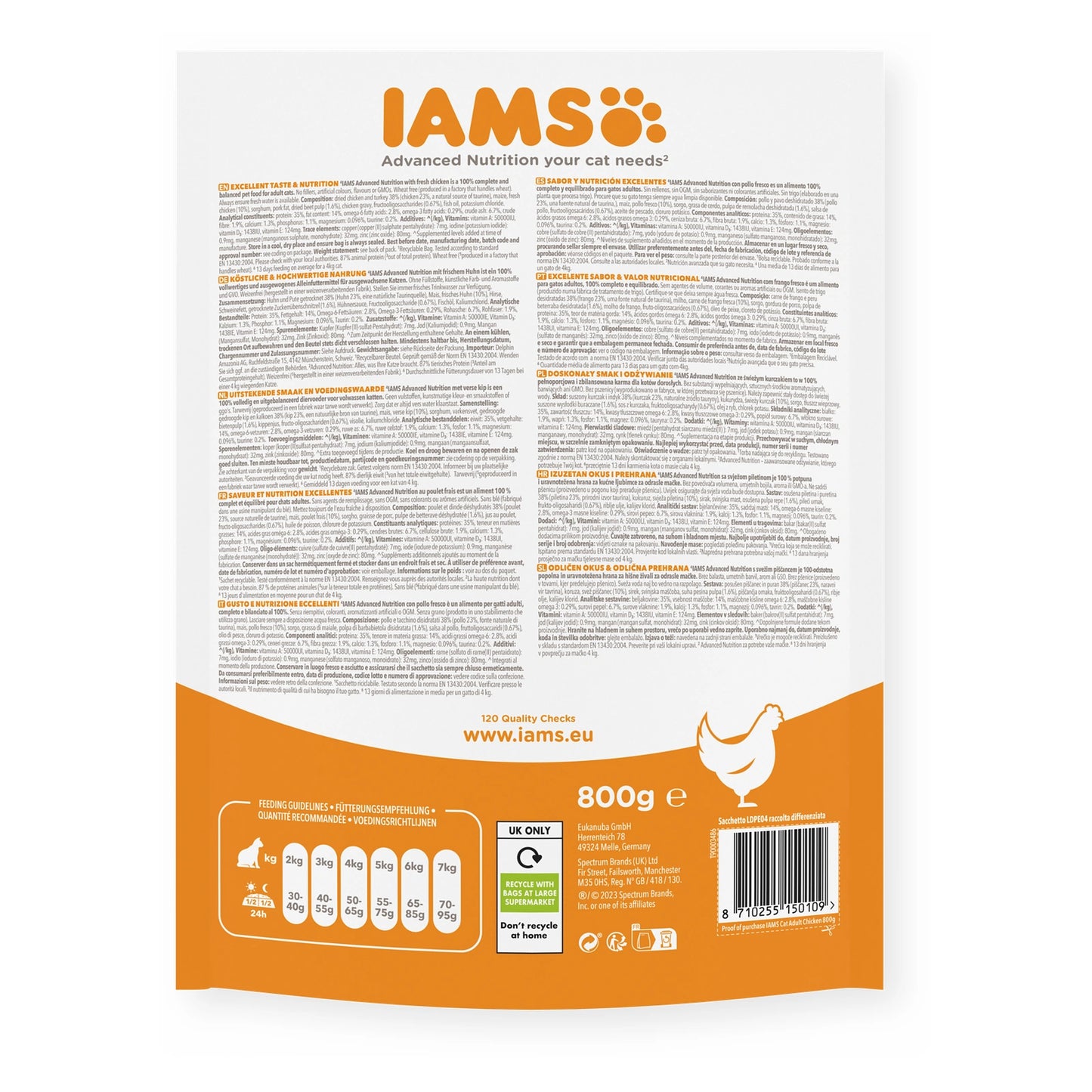 IAMS Trockenfutter Adult mit frischem Huhn 800g