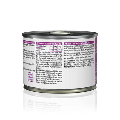 Kattovit Feline Diet Dose Sensitive Huhn 185g