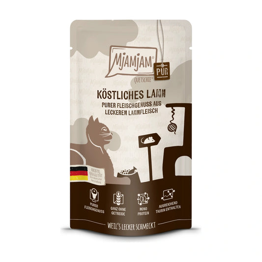 MjAMjAM Quetschie - purer Fleischgenuss - köstliches Lamm pur 125g