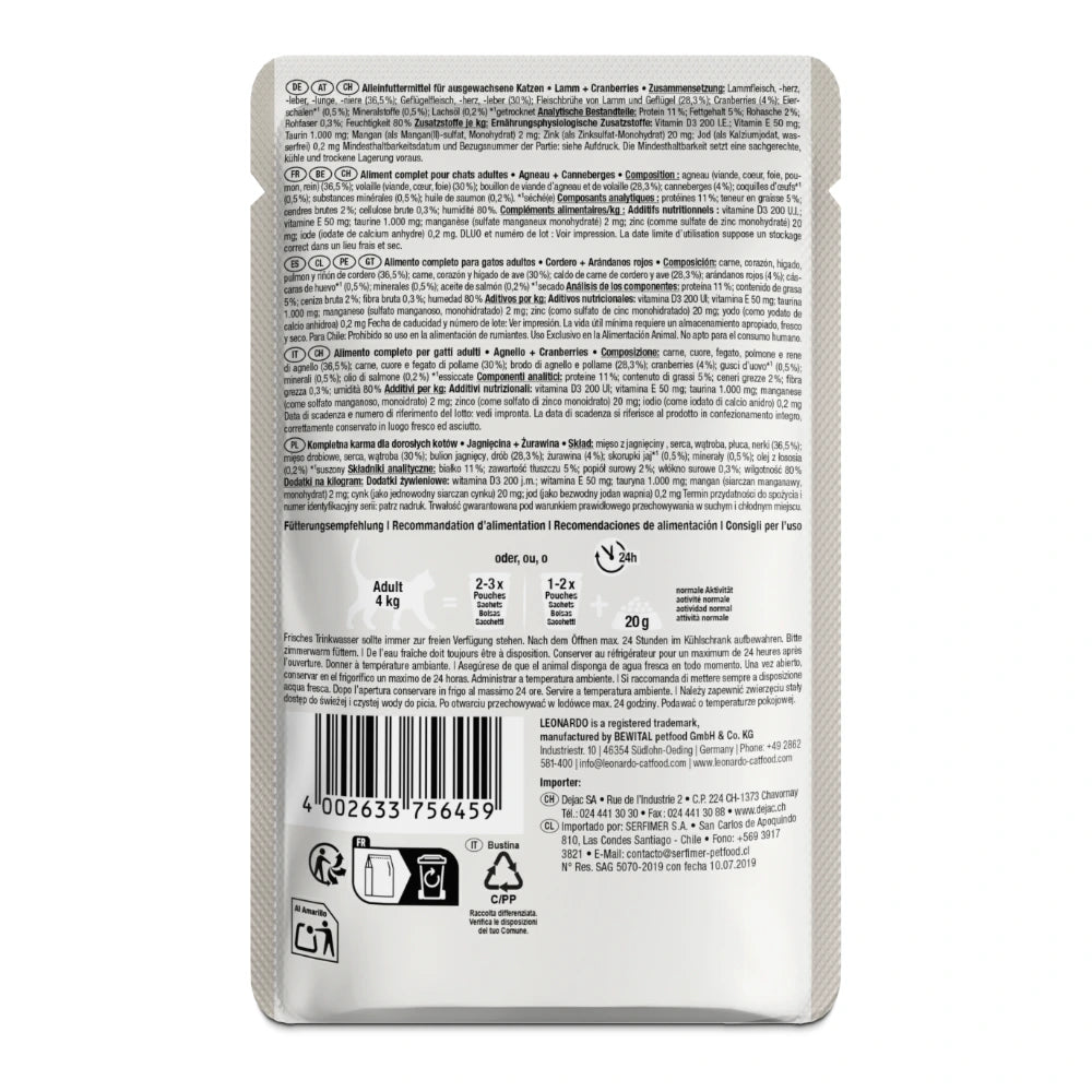 Leonardo® Lamm & Cranberries 85g